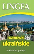 ROZMÓWKI UKRAIŃSKIE WYD. 2