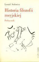 HISTORIA FILOZOFII ROSYJSKIEJ PODRĘCZNIK