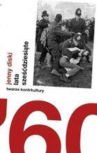 LATA SZEŚĆDZIESIĄTE