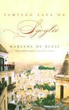 TAMTEGO LATA NA SYCYLII WYD. KIESZONKOWE 2012