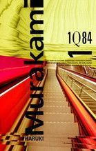 1Q84 TOM 1 TW